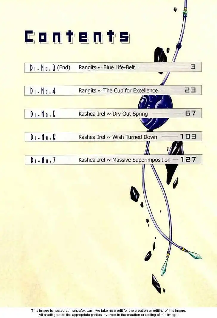 Elemental Gelade- Aozora no Senki Chapter 3.2 7